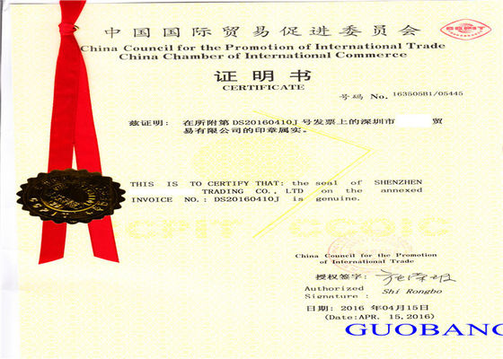 Υπηρεσία πιστοποίησης εγγράφων SGS των τελωνείων εισαγωγής Κολομβίας