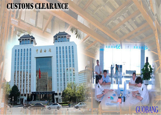 Διεθνείς Αποστολές SGS Κίνα Τελωνειακή Εκκαθάριση