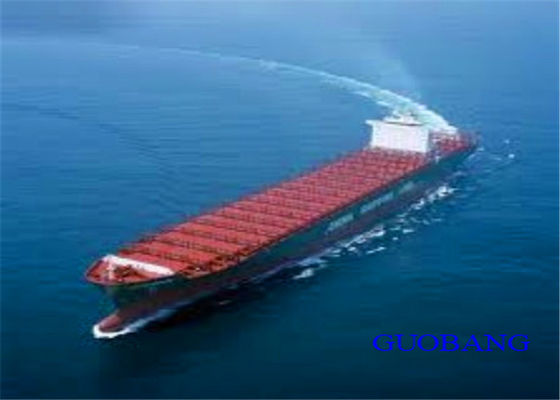 SGS 40RF FCL Αποστολή από Κίνα προς Μαλαισία