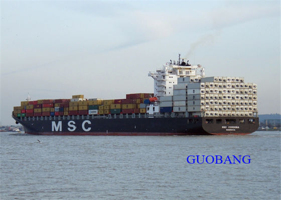 Εισαγωγή Εξαγωγή Σαγκάη Κίνα Τελωνειακή διευκόλυνση