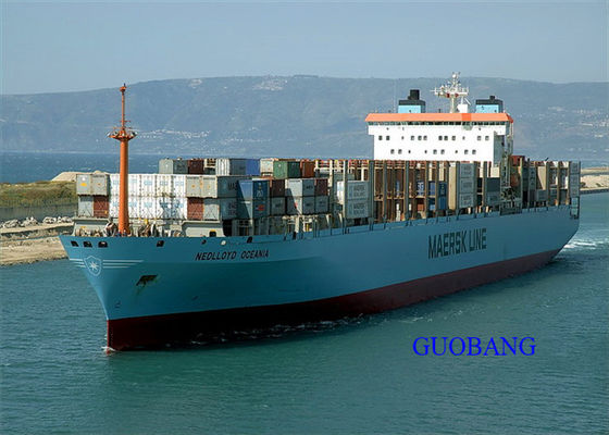 Εισαγωγή Εξαγωγή Σαγκάη Κίνα Τελωνειακή διευκόλυνση