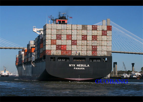 Εισαγωγή Εξαγωγή Σαγκάη Κίνα Τελωνειακή διευκόλυνση