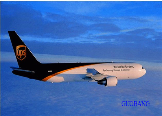 Δωρεάν Υπηρεσίες Αποθήκευσης CIQ DHL Express Κίνα προς ΗΠΑ