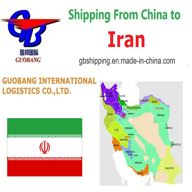 Προσαρμογή Guobang Shipping -Μέση Ανατολή για εξατομικευμένες και επαγγελματικές υπηρεσίες ναυτιλίας στο Ιράν