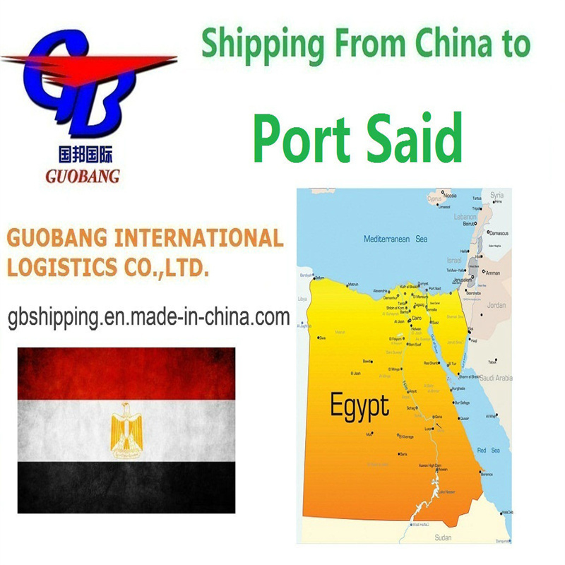 Καλύτερες υπηρεσίες ναυτιλίας από το Port Said Προσαρμογή εντός της Guobang Ltd. Ltd. Ltd.