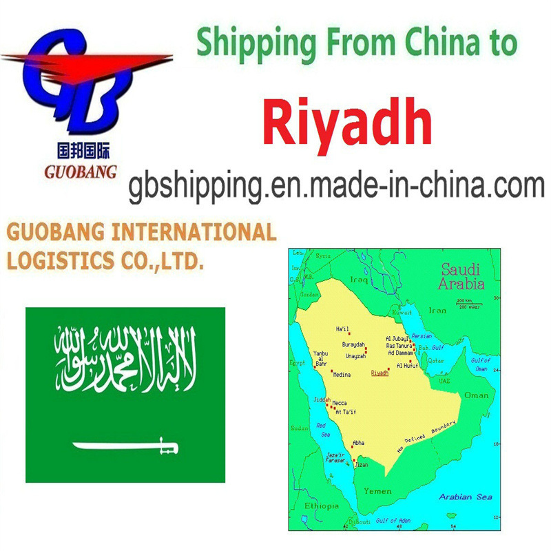 Καλύτερες Ναυτιλιακές Υπηρεσίες από την Ριάντ στη Σαουδική Αραβία Ναυτιλία στη θάλασσα Λειτουργεί καλά με το Msk Συνολική προσφορά 1000teu / μήνα