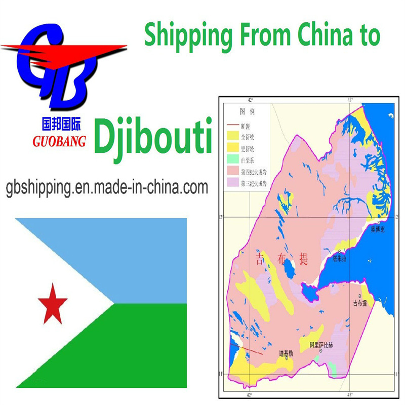 Guobang Guobang International Logistics Co. Διεθνής αεροπορική υπηρεσία Μεταφορά από το Τζιμπουτί με αεροπορικό ταχυμεταφορές