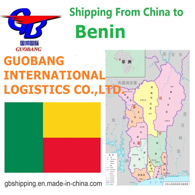 Guobang Ltd. Πρόσθετη υπηρεσία αναφοράς SGS για εξαγωγή από/προς Μπενίν δια θαλάσσης