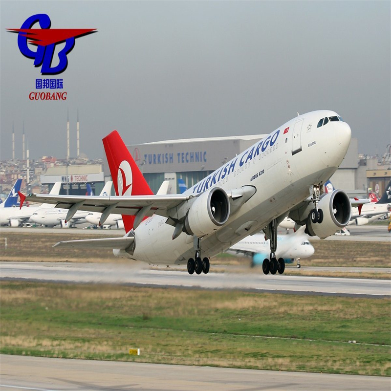 Η αεροπορική μεταφορά από προς την Austria International Aviation Service με CIQ/CO/FORM A/ SOSA/CCPIT VERIFIED και το φορτίο