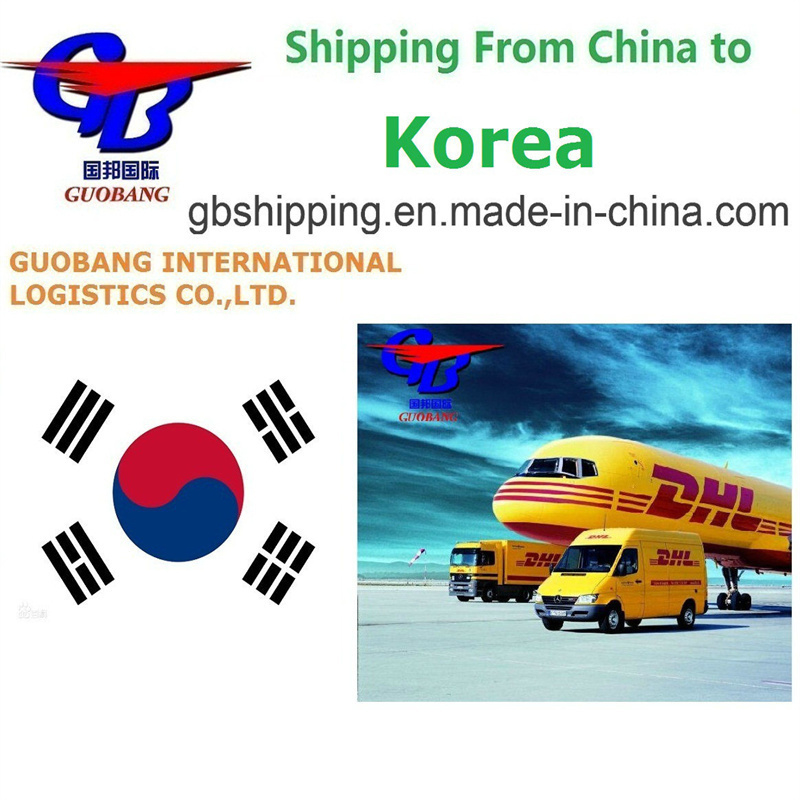 Υπηρεσίες DHL από/προς Κορέα Υπηρεσία μίας στάσης Κράτηση-Παραλαβή-Εκτελωνισμός-Επί του πλοίου