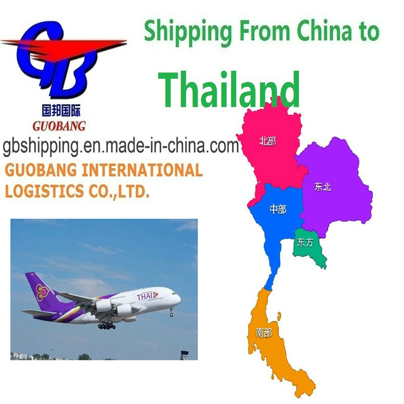 Η Guobang Airfreight -Ασία είναι ο αξιόπιστος συνεργάτης σας για ταχείς αεροπορικές μεταφορές από την Ταϊλάνδη στην Ασία.