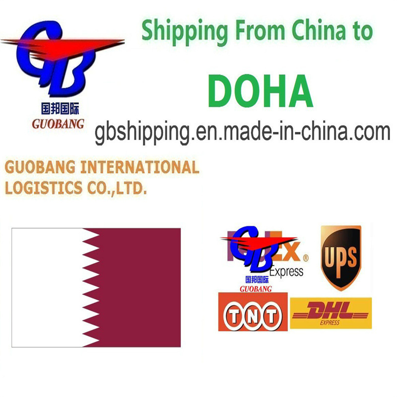 Η Guobang Ltd. Η λύση σας για την παροχή υπηρεσιών ταχυμεταφορών σε ένα σταθμό από την Ντόχα στο Κατάρ Αεροπορική Θάλασσα LCL FCL