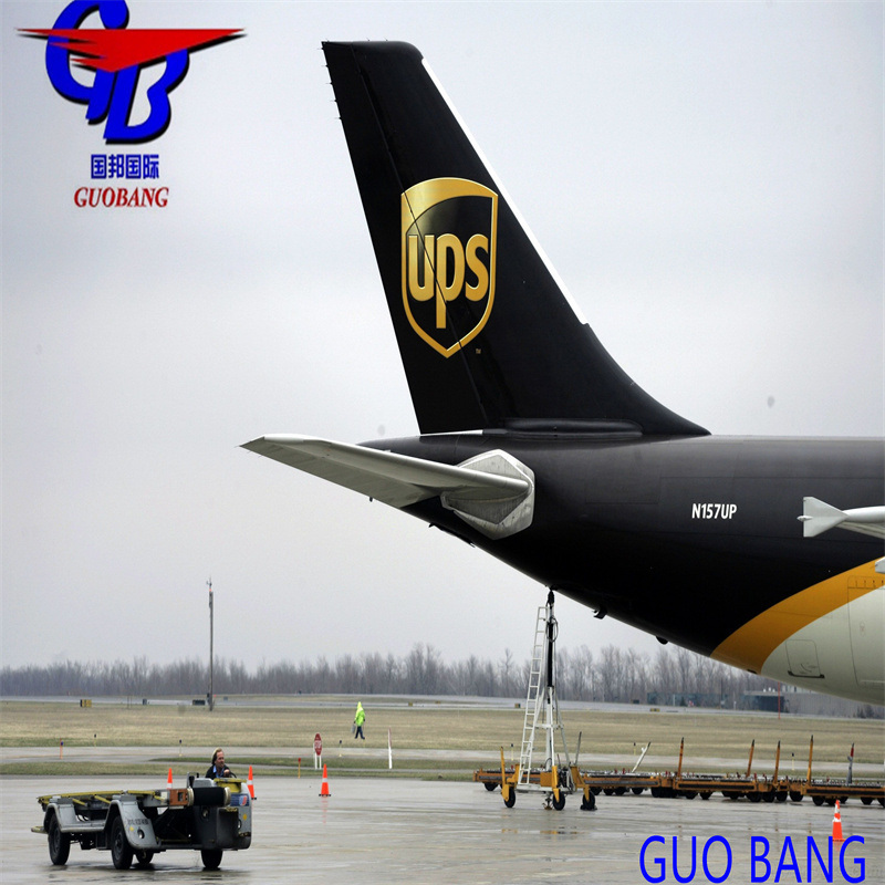 Αεροπορικό φορτίο από πόρτα σε πόρτα προς Σλοβενία, Συνδυασμένη αποστολή με ειδικές υπηρεσίες και προσφορές