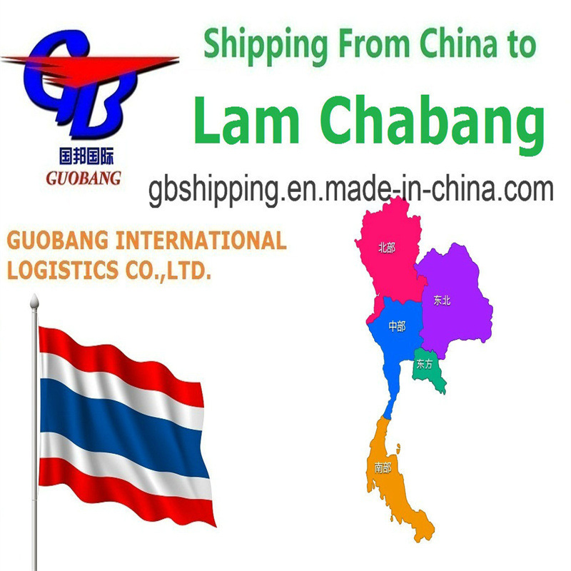 Κράτηση Υπηρεσιών One Stop Service - Παραλαβή - Εκτελωνισμός - Υπηρεσίες Αεροπορικών Μεταφορών επί του σκάφους Από προς Λαμ Τσάμπανγκ Ταϊλάνδης