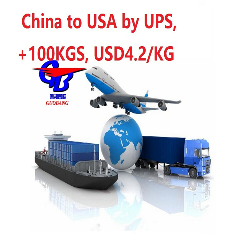 CIQ/CO/FORM A/SOSA/CCPIT VERIFIED Express Delivery από τις ΗΠΑ στις 10 κορυφαίες ναυτιλιακές εταιρείες