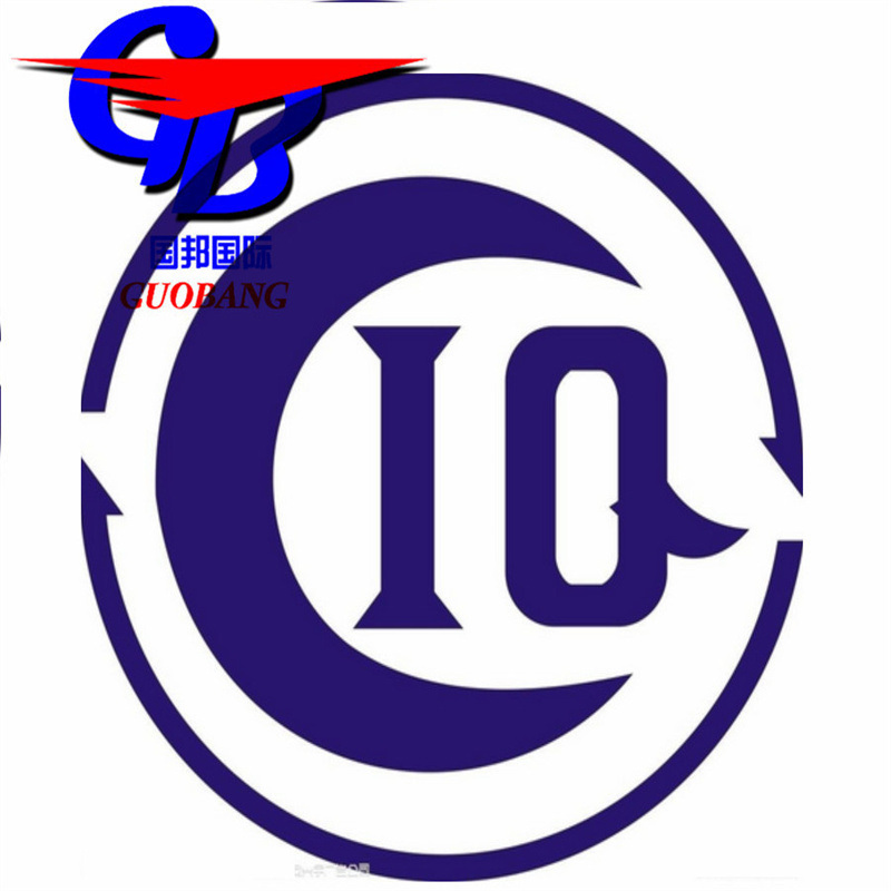 Φθηνή επιθεώρηση αγαθών σε / Ccpit επαληθευμένο τιμολόγιο πλεονέκτημα ανταγωνιστική προσφορά καλύτερη εξυπηρέτηση 5 ημέρες εγγύηση