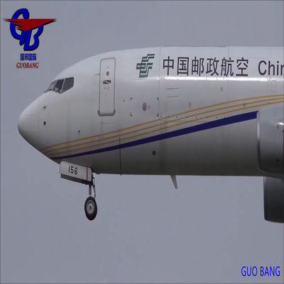 Μεταφορέας Αεροπορικές Μεταφορές Ευρώπης με τελωνειακή μεσίτρια, τελωνειακό αποχωρισμό και πρόσθετη υπηρεσία CIQ