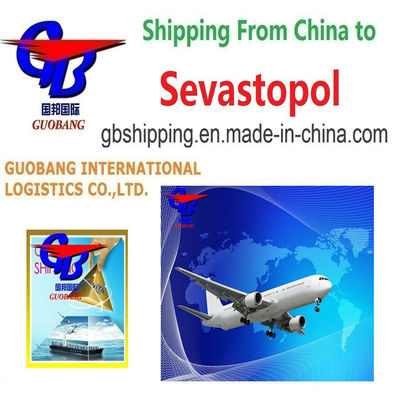 Guobang Guobang International Logistics Co. Διεθνής αεροπορική υπηρεσία για αεροπορικές μεταφορές από την Ουκρανία προς τη Σεβαστούπολη